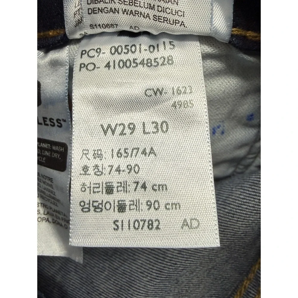 Levis‎ 501 Jeans 150 Anniversary Mens Measured 28x30 Blue Straight